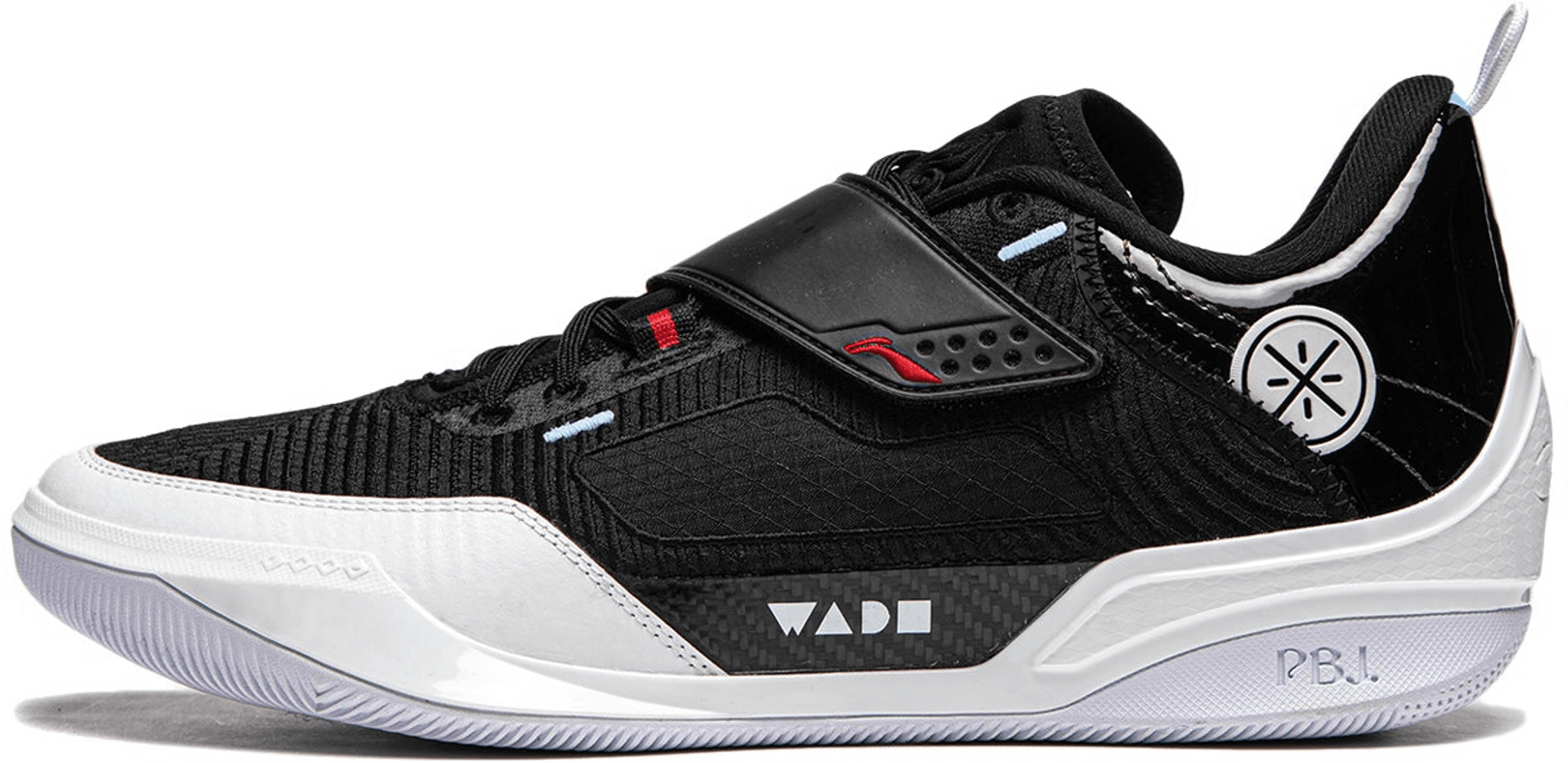 Li Ning Wade Ultra Review Deals Pics Of Colorways