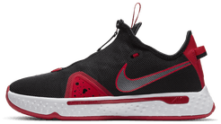 Nike PG 4 - Review, Deals, Pics of 31 Colorways