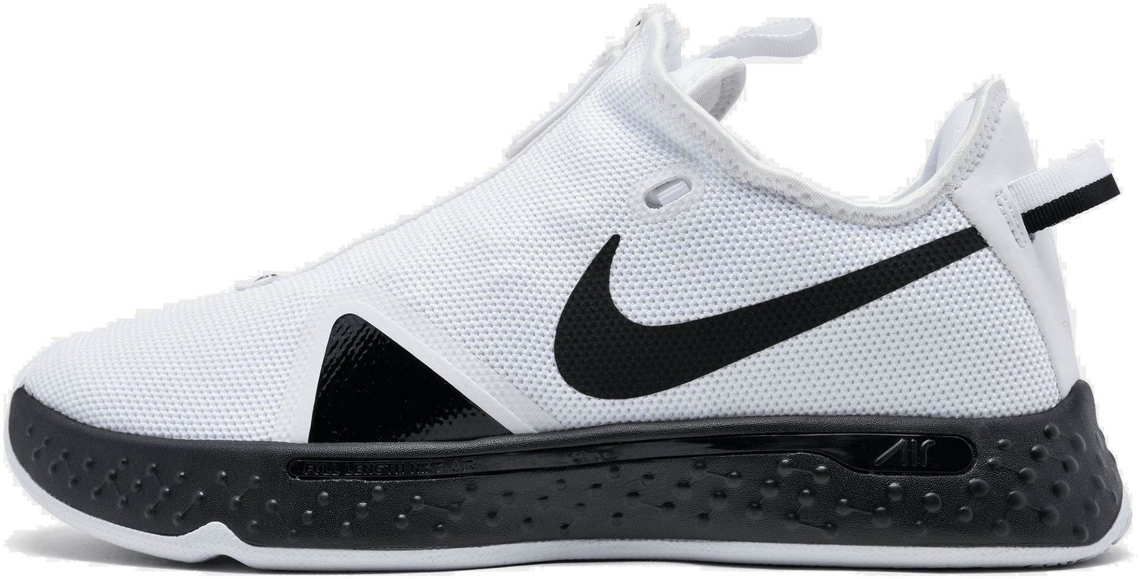 nike pg 4 white