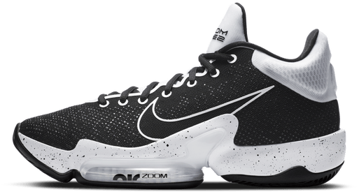 nike zoom rize 2 release date