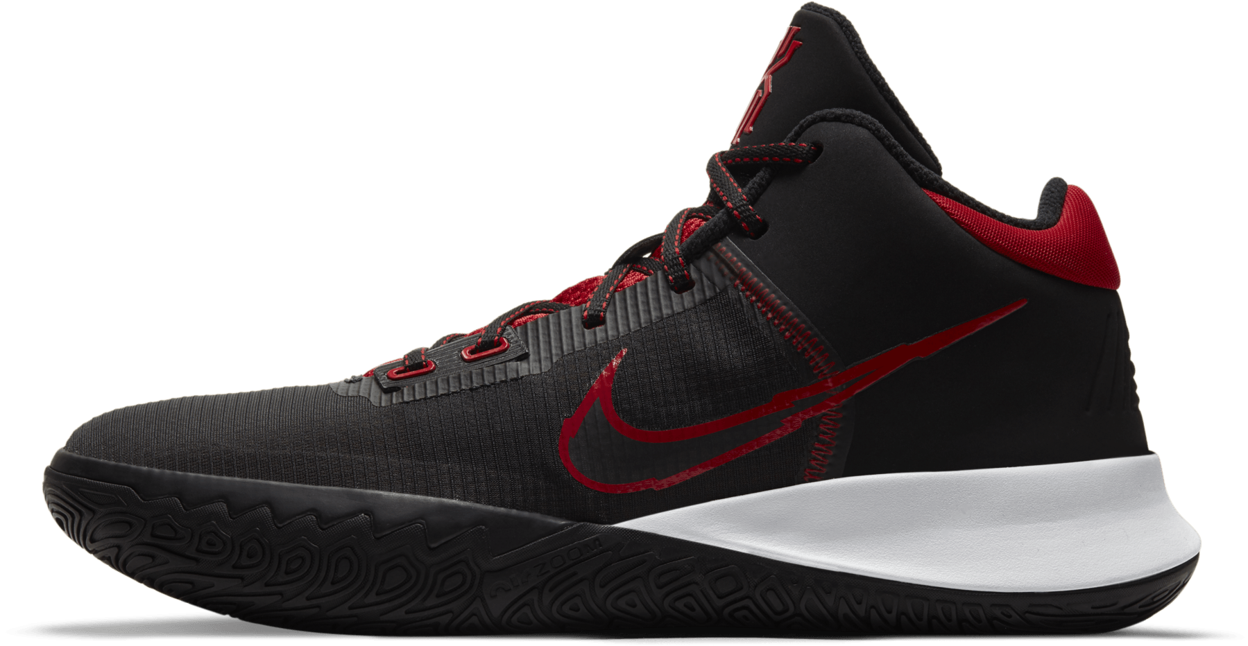 Nike Kyrie Flytrap 4 - Review, Deals, Pics of 15 Colorways