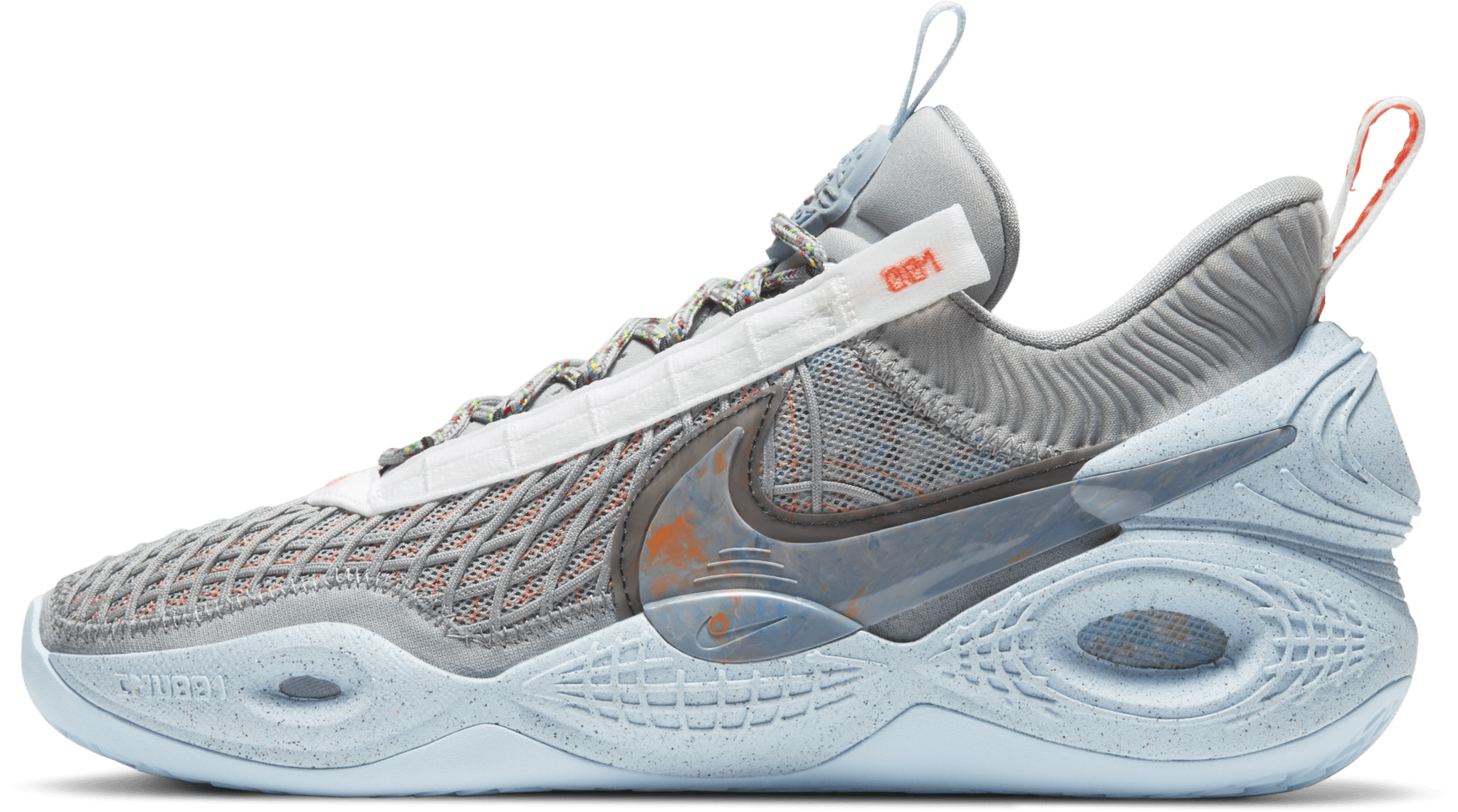 nike cosmic unity particle grey