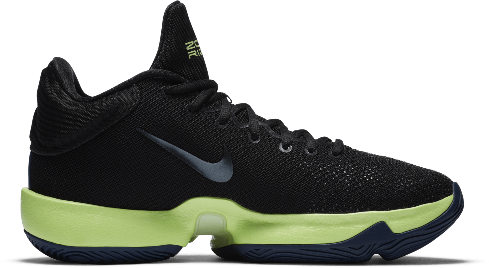 nike zoom rize 2 tb promo review