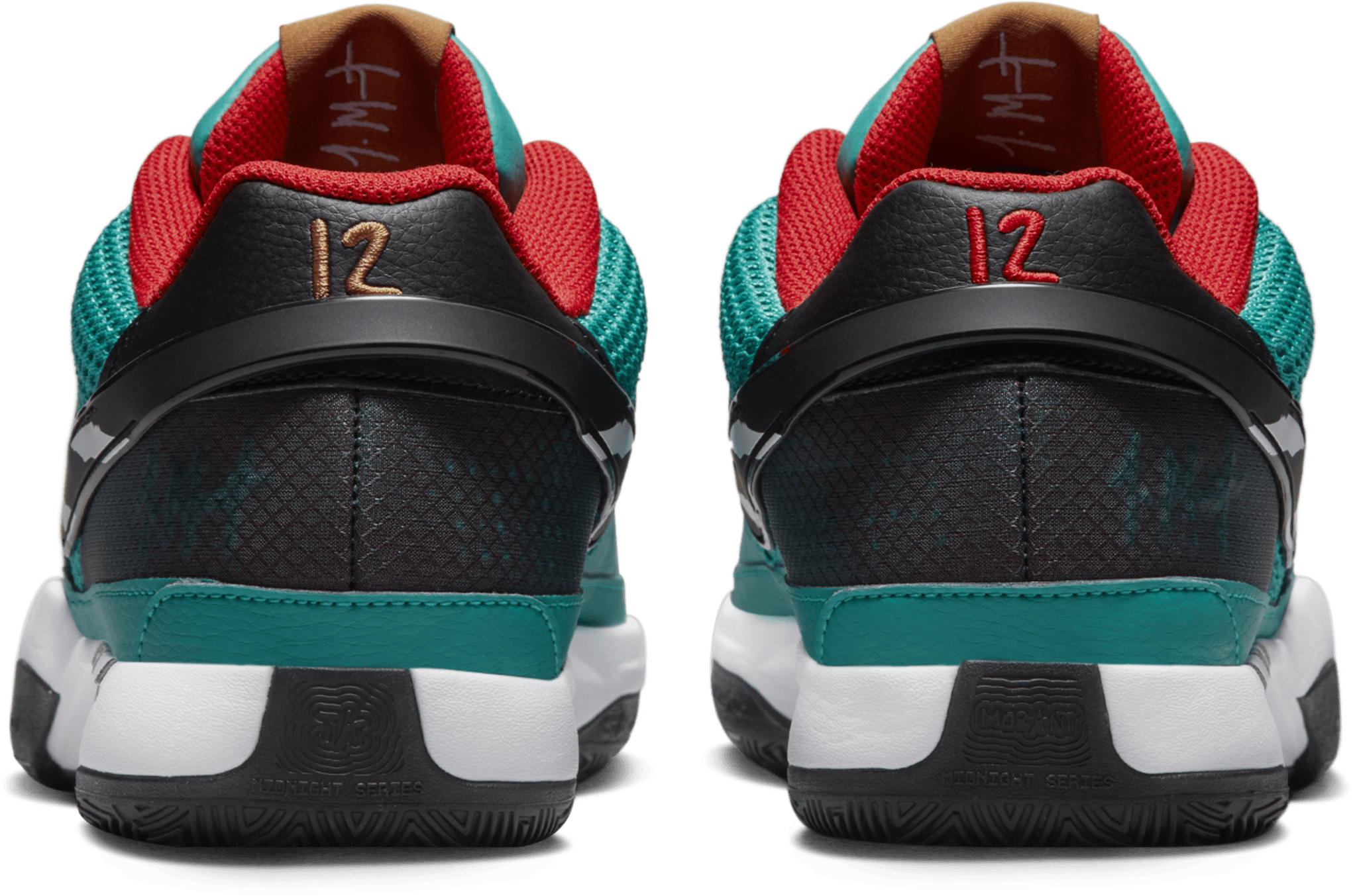 Nike Ja 1 - Review, Deals ($70), Pics of 17 Colorways