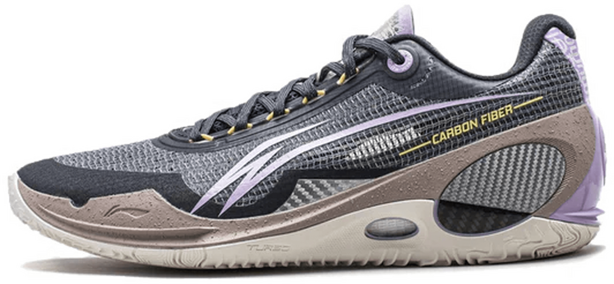 Li-Ning Wade 808 3 Ultra - Review, Deals, Pics of 4 Colorways