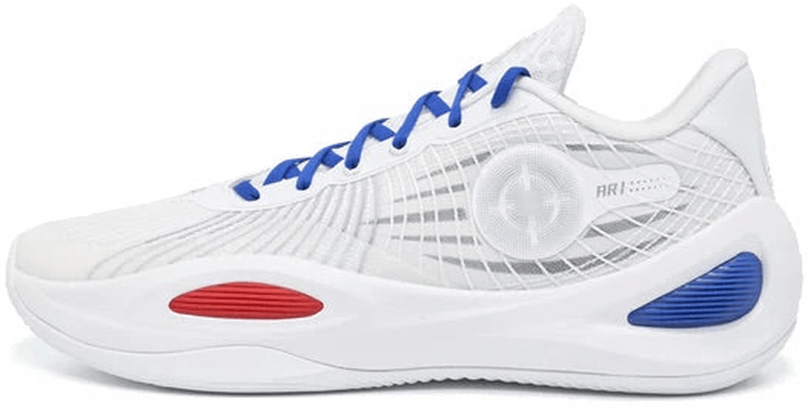 Rigorer AR 1 Colorways - 2 Styles
