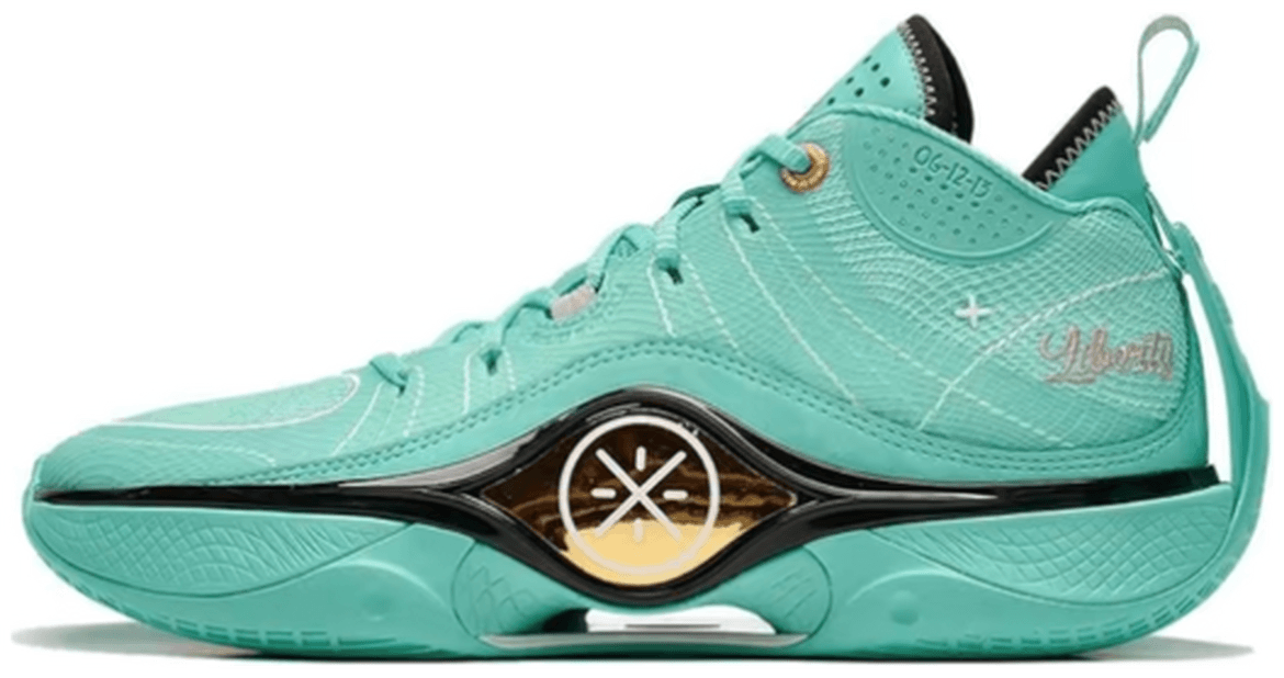 Li-Ning Wade Shadow 5 Colorways - 6 Styles Starting from $119.00