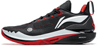 Li-Ning JB 2