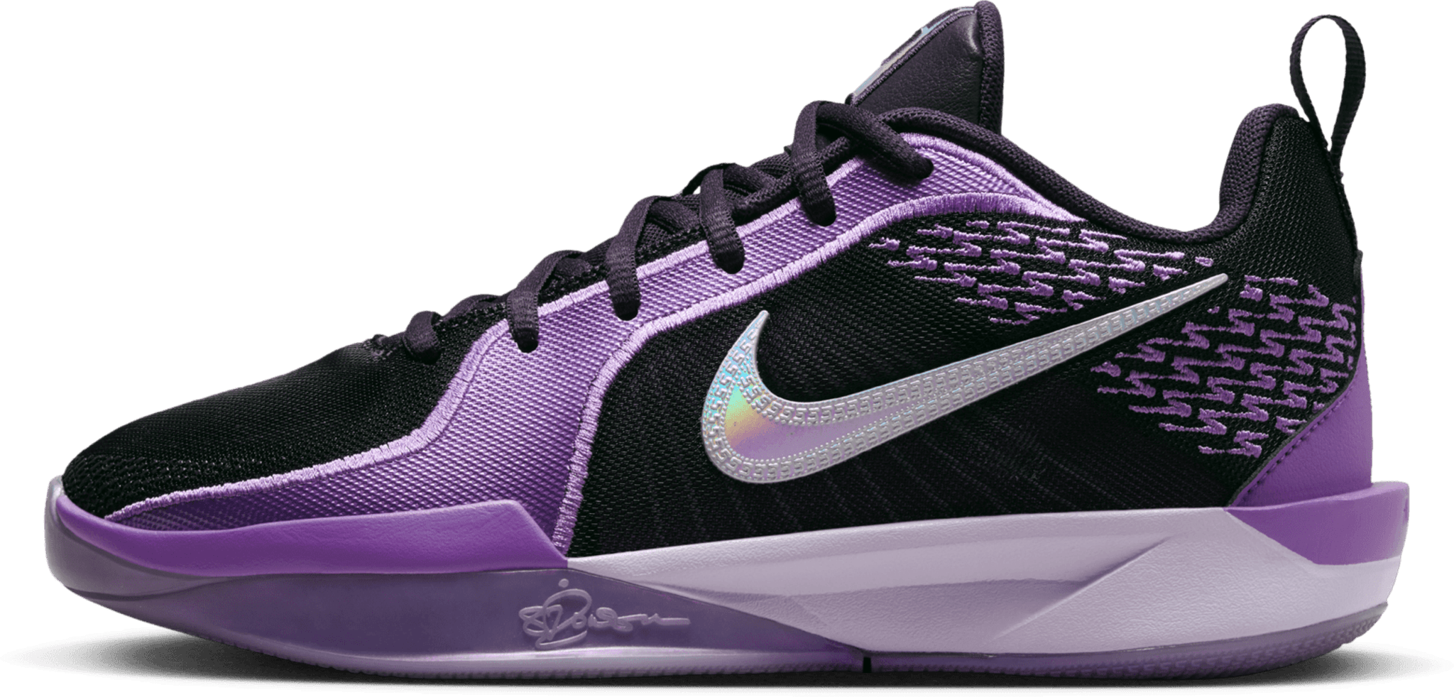 lightest basketball shoes ever made