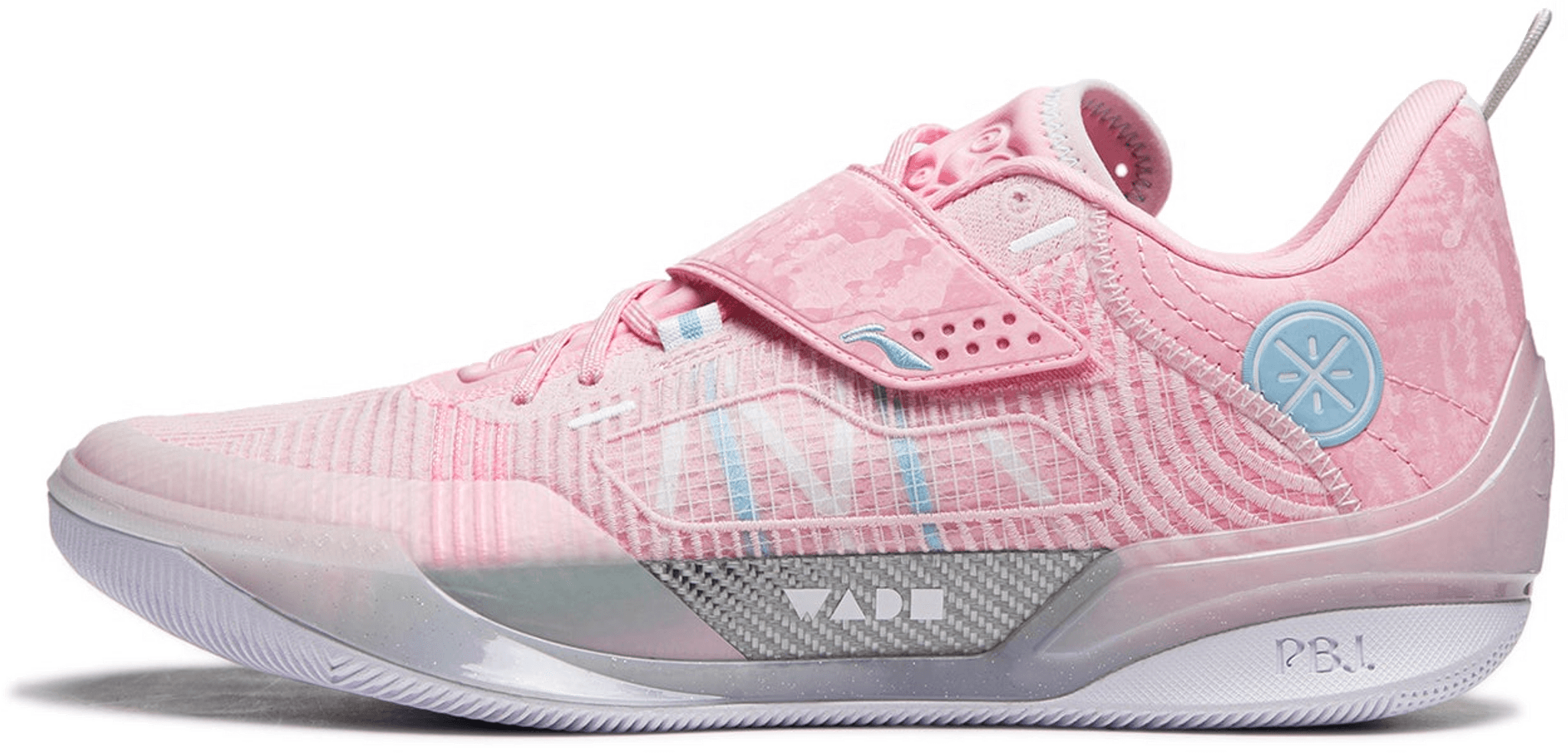 Li-Ning Wade 808 4 Ultra - Review, Deals, Pics of 7 Colorways