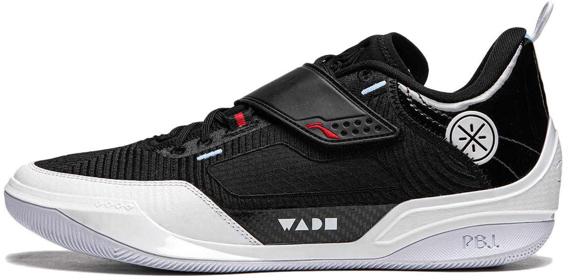 LI-NING WADE 808 4 ultra リーニン バッシュ US11 Wade 808 4 Ultra 