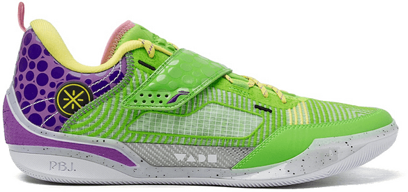 Wade 808 4 Ultra 