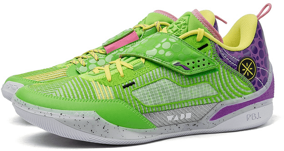 Li-Ning Wade 808 4 Ultra