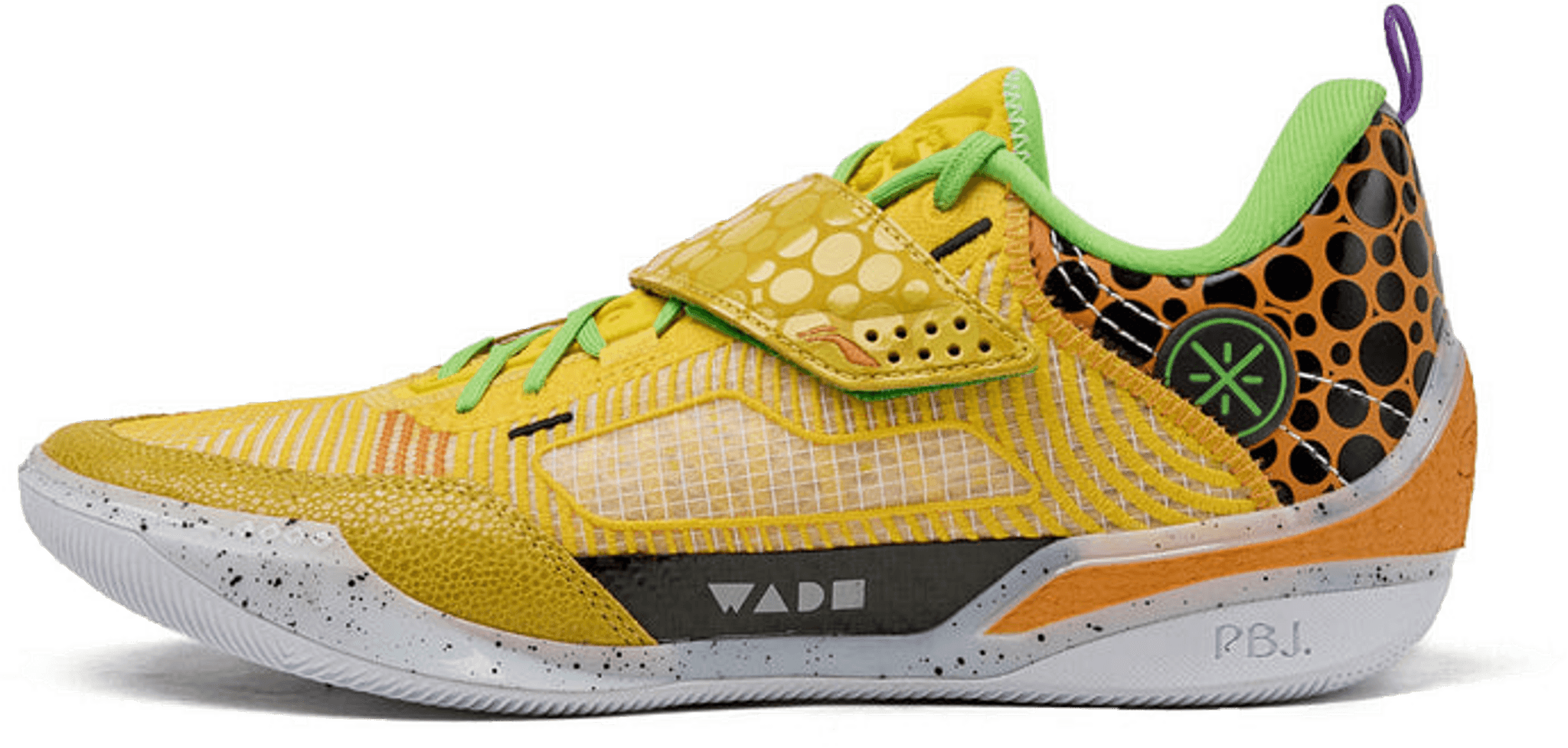 LI-NING WADE 808 4 ultra リーニン バッシュ US11 Wade 808 4 Ultra – Way of Wade