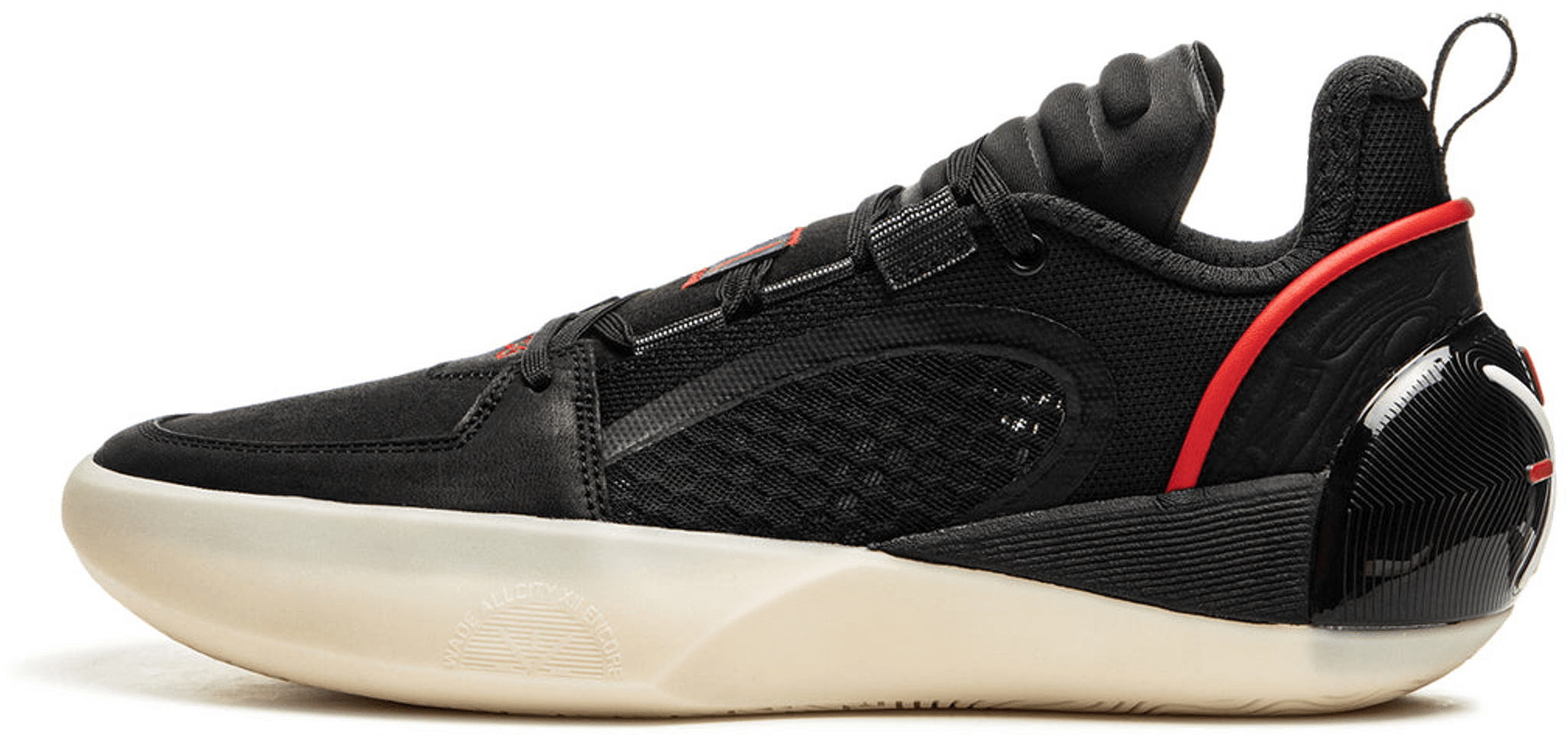 024340-li-ning-way-of-wade-all