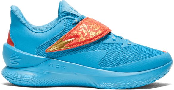 Under Armour Curry Fox 1