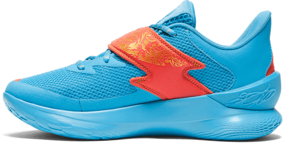 Under Armour Curry Fox 1