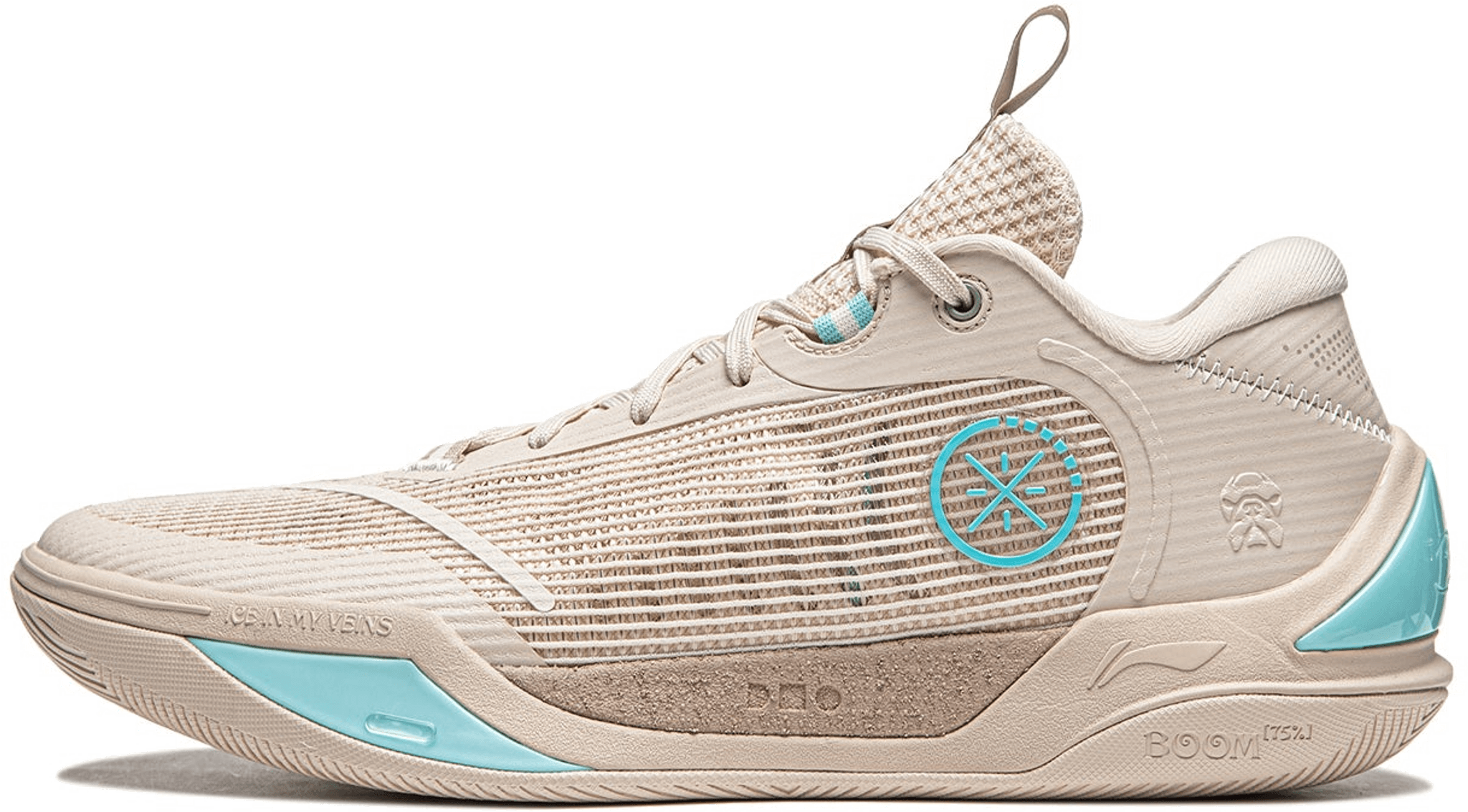 Li-Ning Wade Ice Blood 2 - Review, Deals ($119), Pics of 5 Li-Ning Wade Ice Blood 2 - Review, Deals ($119), Pics of 5