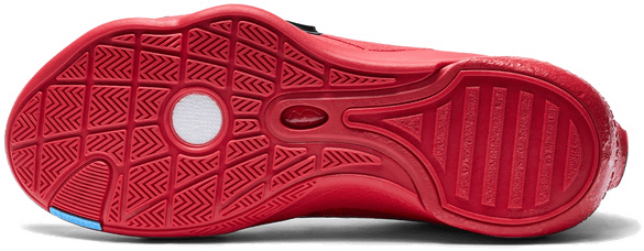 Li-Ning Way of Wade All City 13