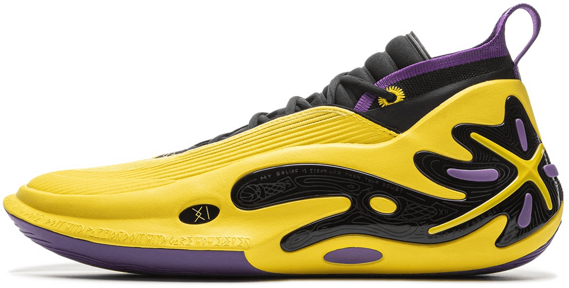 Li-Ning Way of Wade 11 Colorways - 19 Styles Starting from $225.00