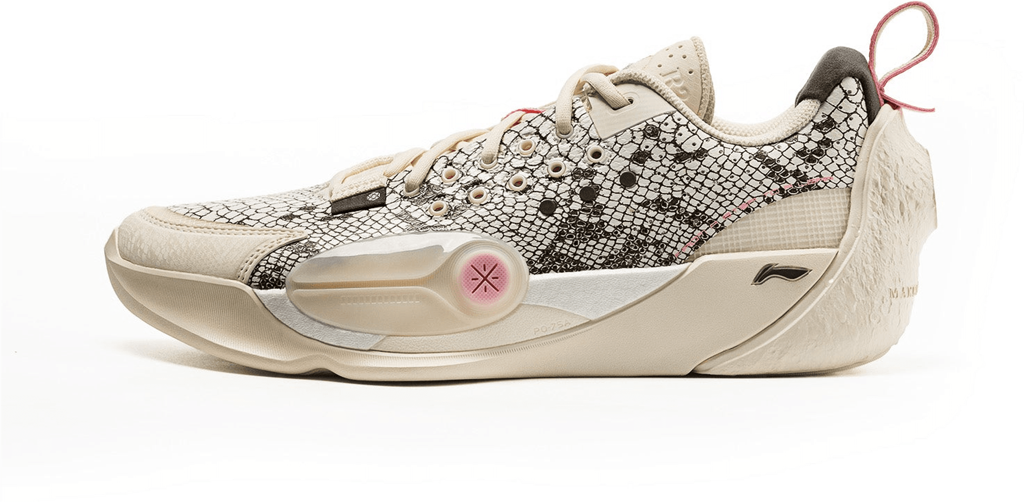 Li-Ning Way of Wade All City 13 Colorways - 10 Styles