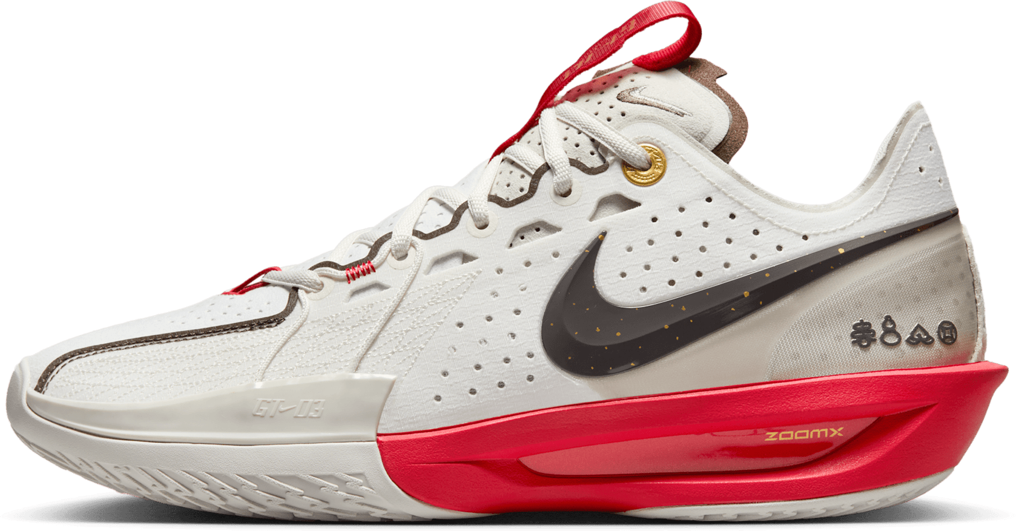Nike Air Zoom G.T. Cut 3 Colorways - 21 Styles Starting from