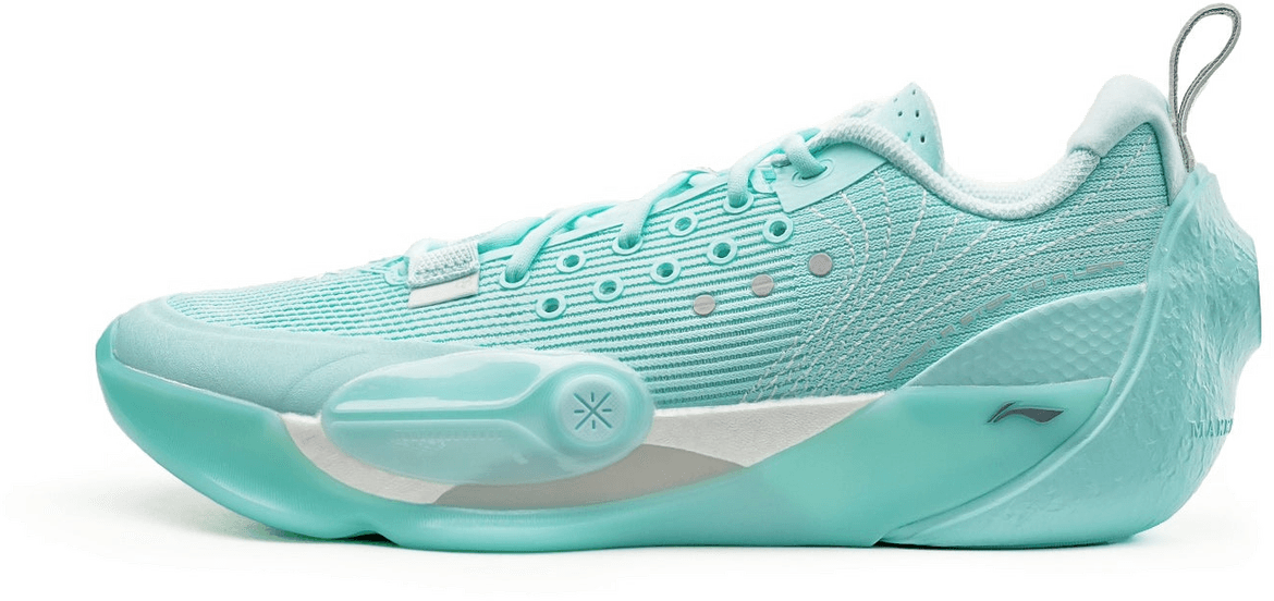 026118-li-ning-way-of-wade-all