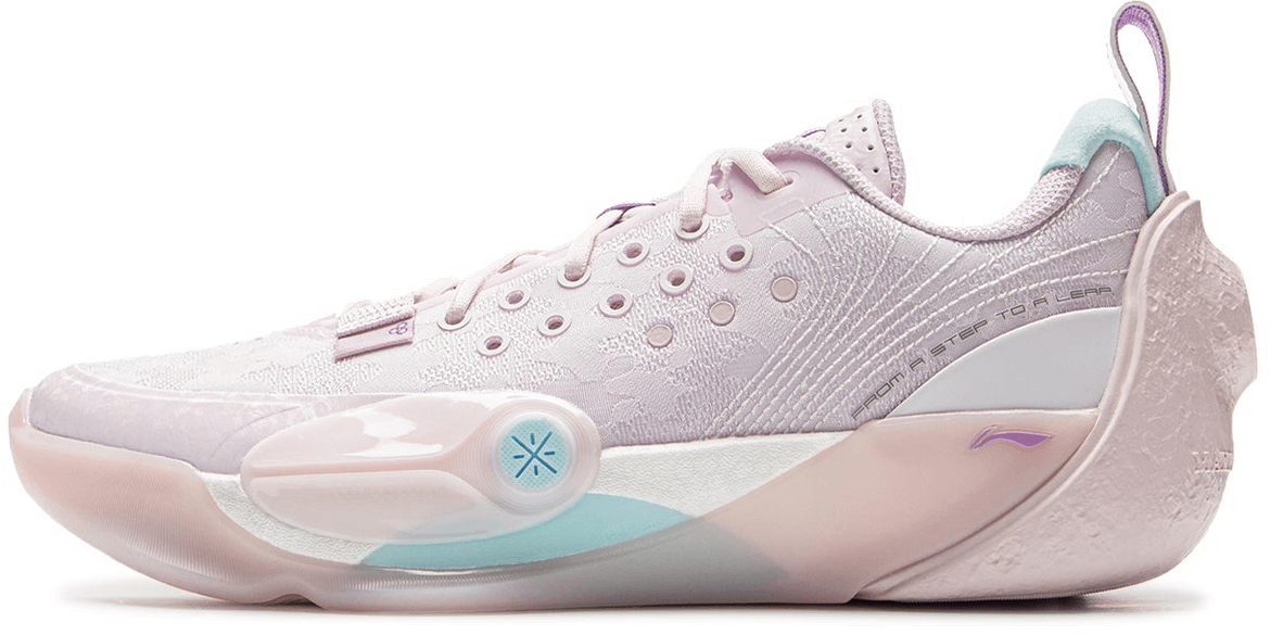 027556-li-ning-way-of-wade-all