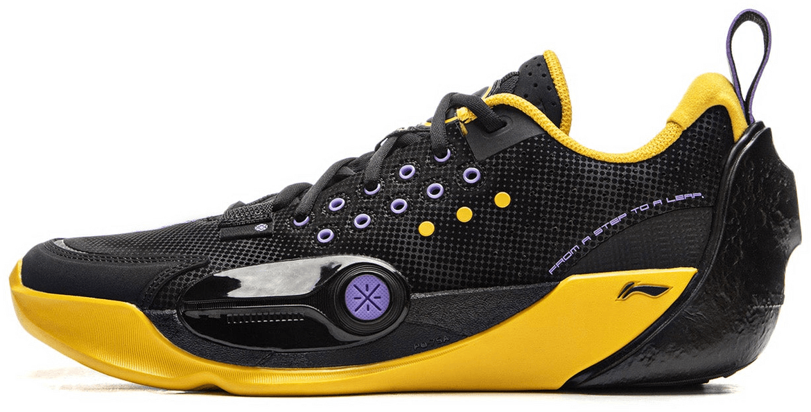 027631-li-ning-way-of-wade-all