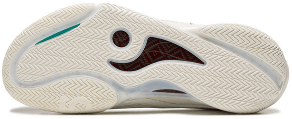 Li-Ning Wade 808 5 Ultra V2