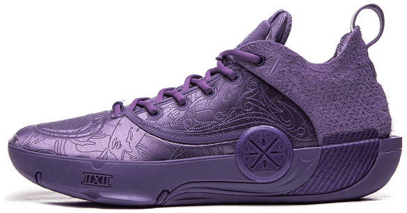 Li-Ning Way of Wade 12