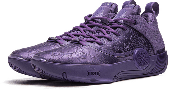 Li-Ning Way of Wade 12