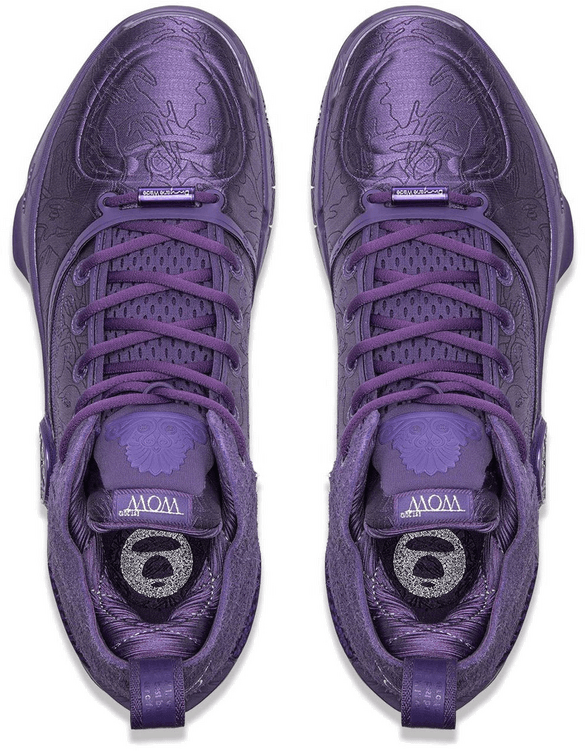 Li-Ning Way of Wade 12