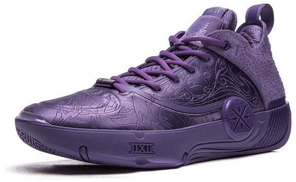 Li-Ning Way of Wade 12