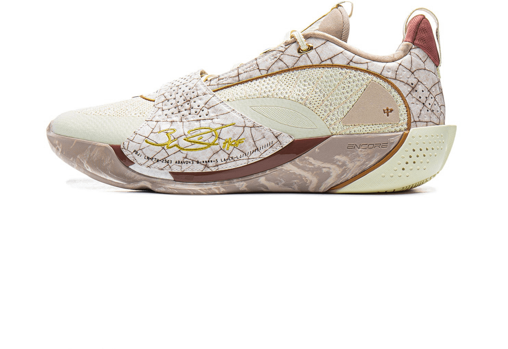 Li-Ning Way of Wade All City 13 Encore Colorways - 14 Styles