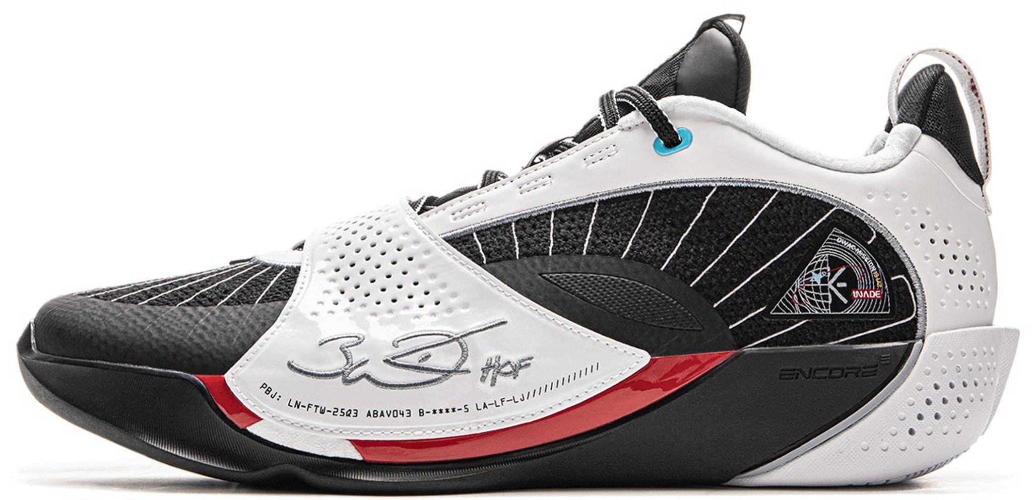 Li-Ning Way of Wade All City 13 Encore - Review, Deals, Pics of 14