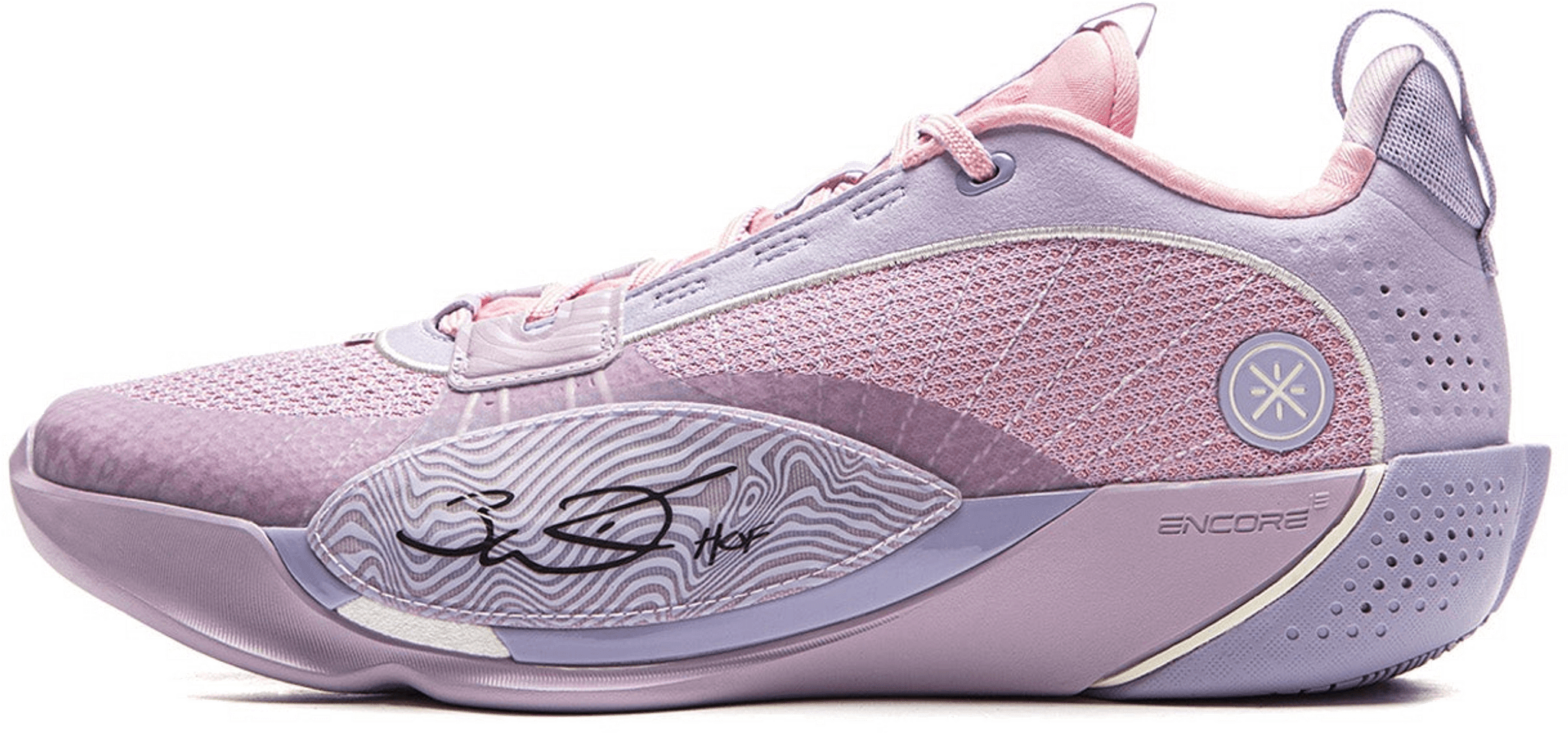 Li-Ning Way of Wade All City 13 Encore - Review, Deals, Pics of 14