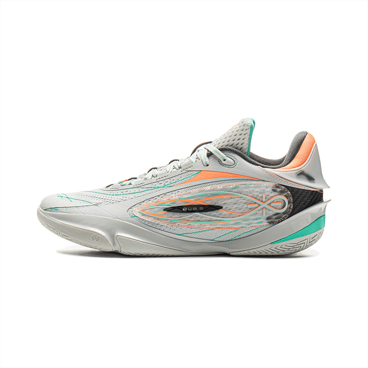 Li-Ning Wade 808 5 Ultra Colorways - 16 Styles Starting from $159.00