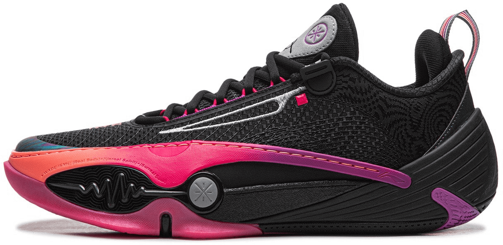 029589-li-ning-way-of-wade-all