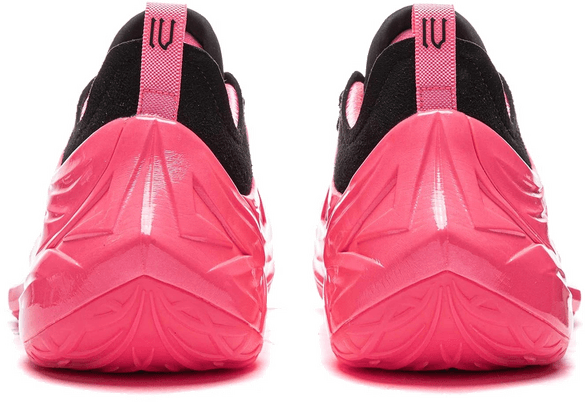Li-Ning JB 4