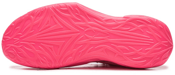 Li-Ning JB 4