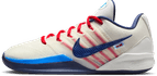 SKU: IH1125-100 Sail / Atom Red / Photo Blue / Team Navy
