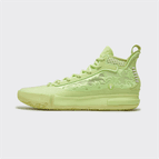 SKU: 672521123-10 "Pale Green”