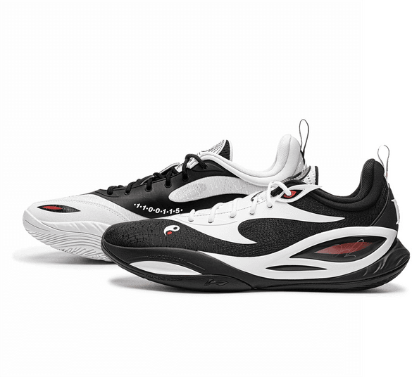 Li-Ning Wade DLo 2