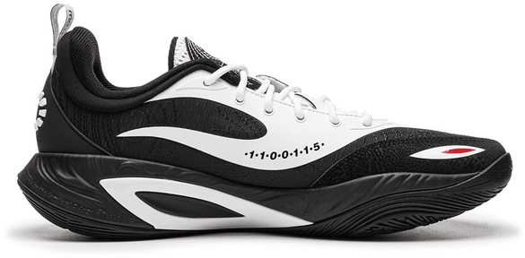 Li-Ning Wade DLo 2