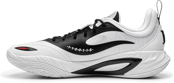 Li-Ning Wade DLo 2