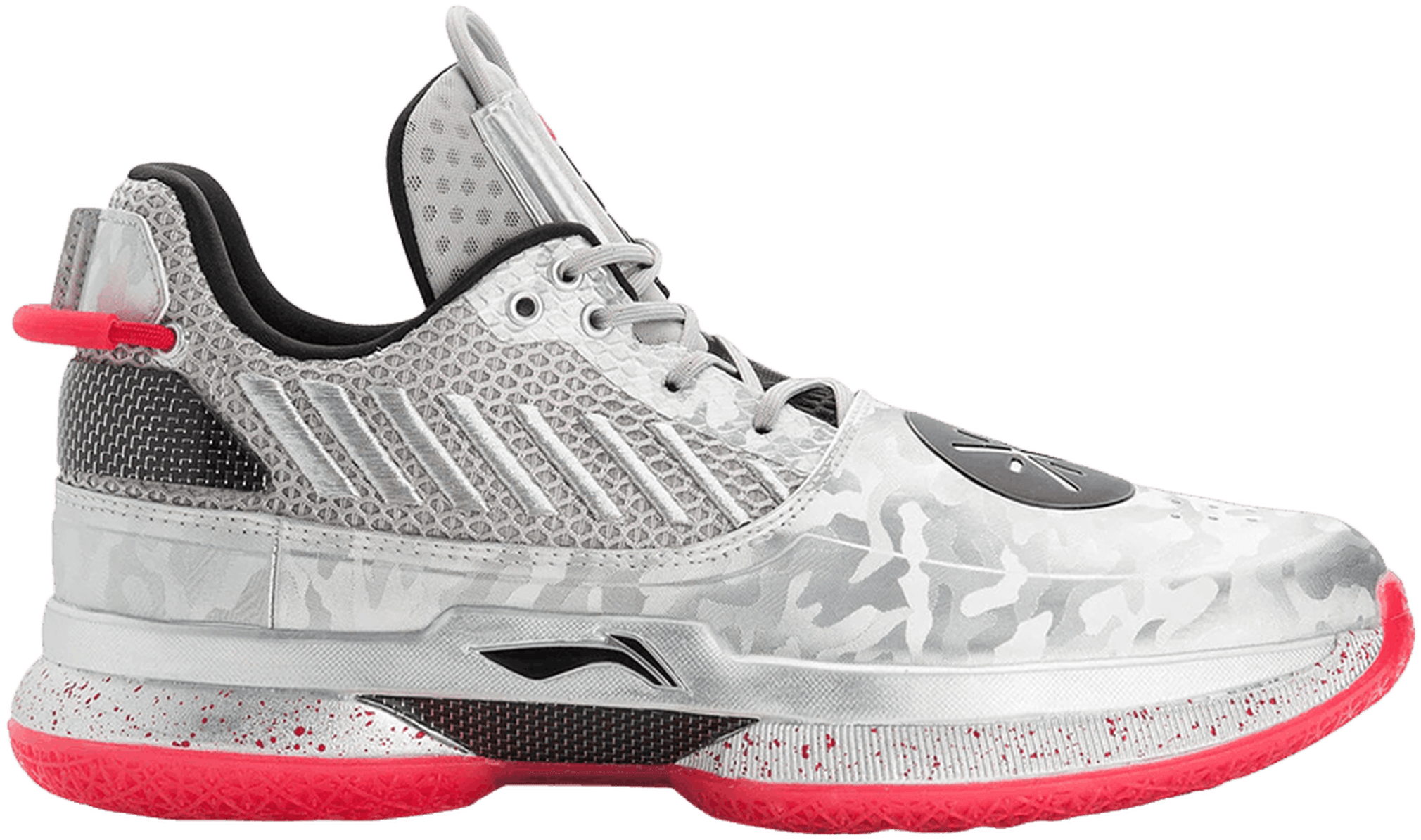 Li-Ning Way of Wade 7 Colorways - 7 Styles