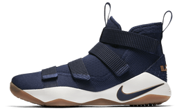 Nike Lebron Soldier 11 - Review, Deals, Pics of 23 Colorways