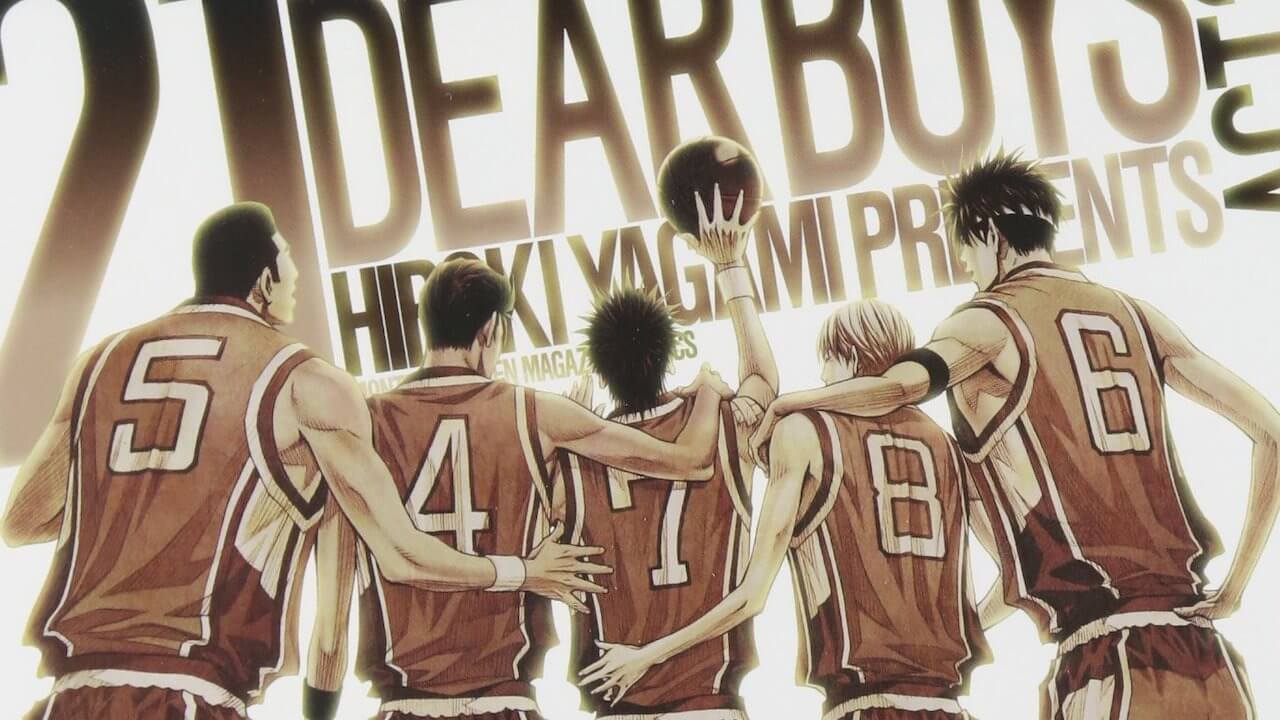 I like basketball anime. I built my best starting 5 with the main  characters teams of 3 different series. What do you think? : r/AhiruNoSora